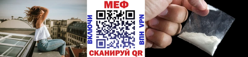 Как найти наркотики Кольчугино A PVP  КОКАИН  МЕФ  Марихуана 