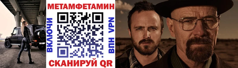 цена   Кольчугино  Amphetamine Розовый 