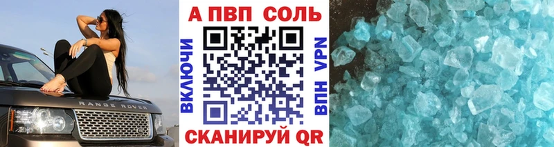 как найти   OMG онион  A PVP СК КРИС  Кольчугино 