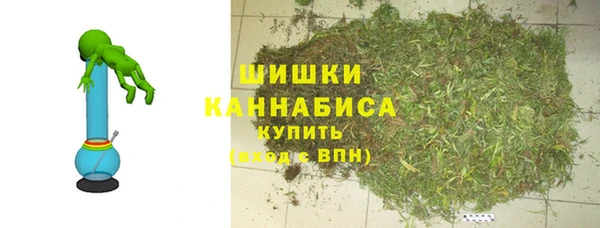 дурь Бугульма