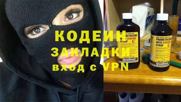 МДПВ Билибино