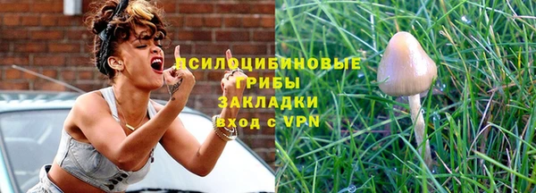 МДМА Беслан