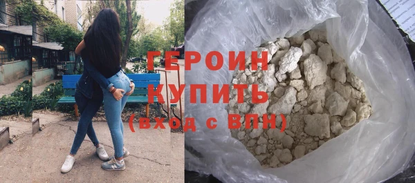 MDMA Богородицк