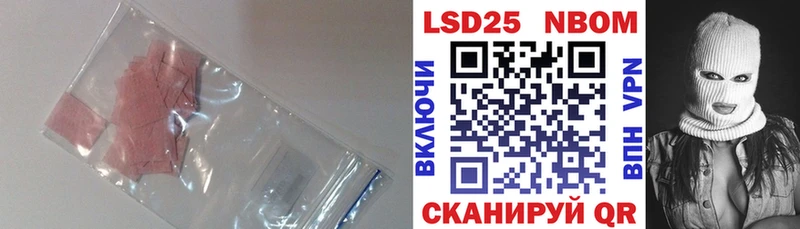 ЛСД экстази ecstasy  Кольчугино 