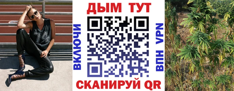 KRAKEN как зайти  Кольчугино  Марихуана индика  продажа наркотиков 